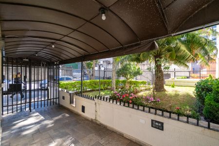 Apartamento para alugar com 47m², 2 quartos e 1 vaga Apartamento para alugar com 47m², 2 quartos e 1 vagaEntrada
