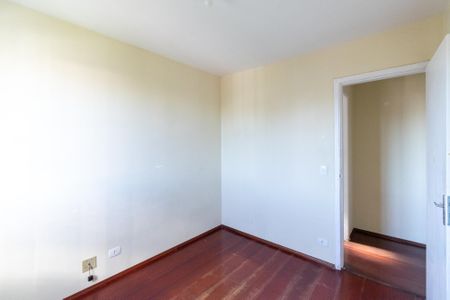 Apartamento para alugar com 47m², 2 quartos e 1 vaga Apartamento para alugar com 47m², 2 quartos e 1 vagaQuarto 1