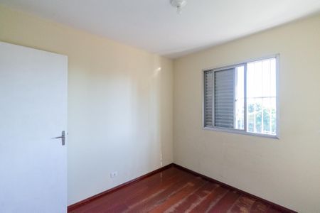 Apartamento para alugar com 47m², 2 quartos e 1 vaga Apartamento para alugar com 47m², 2 quartos e 1 vagaQuarto 1