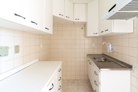 Apartamento para alugar com 47m², 2 quartos e 1 vaga Apartamento para alugar com 47m², 2 quartos e 1 vagaCozinha