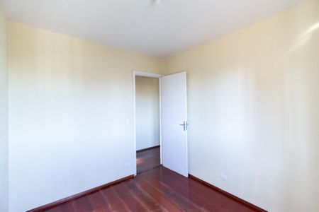 Apartamento para alugar com 47m², 2 quartos e 1 vaga Apartamento para alugar com 47m², 2 quartos e 1 vagaQuarto 1