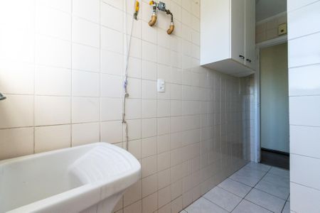 Apartamento para alugar com 47m², 2 quartos e 1 vaga Apartamento para alugar com 47m², 2 quartos e 1 vagaÁrea de Serviço