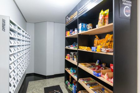 Apartamento para alugar com 47m², 2 quartos e 1 vaga Apartamento para alugar com 47m², 2 quartos e 1 vagaMercadinho