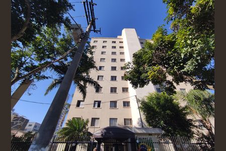 Fachada de apartamento para alugar com 2 quartos, 47m² em Vila Santa Catarina, São Paulo