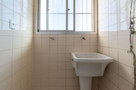 Apartamento para alugar com 47m², 2 quartos e 1 vaga Apartamento para alugar com 47m², 2 quartos e 1 vagaÁrea de Serviço