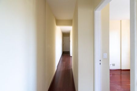 Apartamento para alugar com 47m², 2 quartos e 1 vaga Apartamento para alugar com 47m², 2 quartos e 1 vagaCorredor