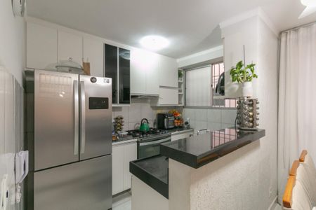Apartamento à venda com 114m², 2 quartos e 1 vaga