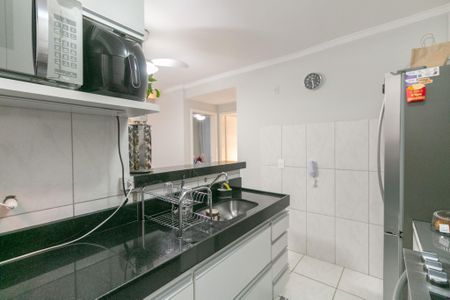 Apartamento à venda com 114m², 2 quartos e 1 vaga