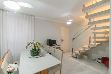 Apartamento à venda com 114m², 2 quartos e 1 vaga