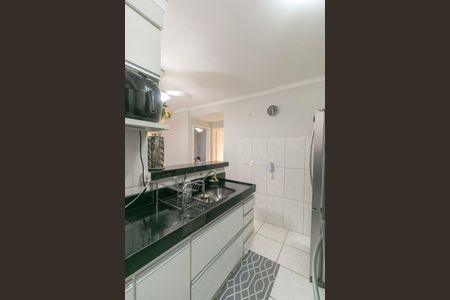 Apartamento à venda com 114m², 2 quartos e 1 vaga