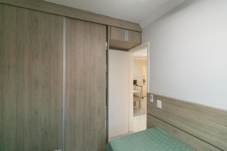 Apartamento à venda com 114m², 2 quartos e 1 vaga