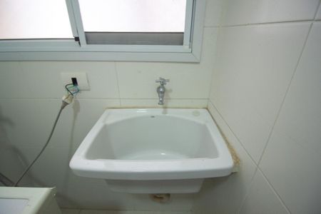 Apartamento para alugar com 71m², 2 quartos e 2 vagas Apartamento para alugar com 71m², 2 quartos e 2 vagasÁrea de Serviço