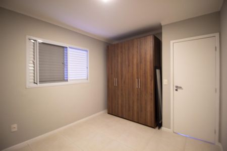 Apartamento para alugar com 71m², 2 quartos e 2 vagas Apartamento para alugar com 71m², 2 quartos e 2 vagasSuíte 2
