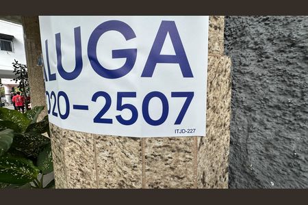 Apartamento para alugar com 1 quarto, 20m² em Leblon, Rio de Janeiro
