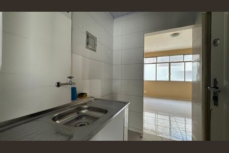 Apartamento para alugar com 1 quarto, 20m² em Leblon, Rio de Janeiro