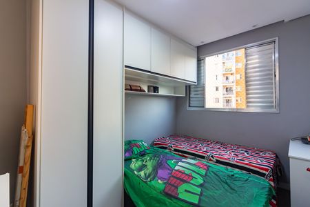 Apartamento para alugar com 58m², 2 quartos e 1 vaga Apartamento para alugar com 58m², 2 quartos e 1 vagaQuarto 2