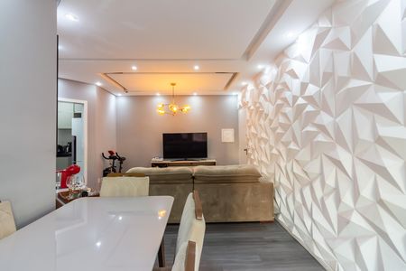 Apartamento para alugar com 58m², 2 quartos e 1 vaga Apartamento para alugar com 58m², 2 quartos e 1 vagaSala