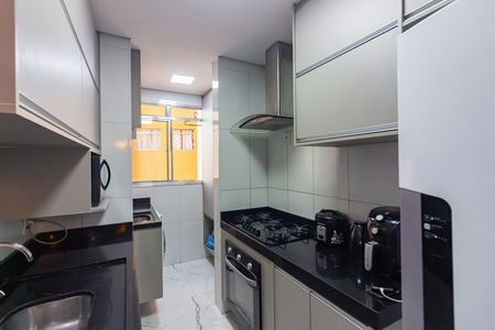 Apartamento para alugar com 58m², 2 quartos e 1 vaga Apartamento para alugar com 58m², 2 quartos e 1 vagaCozinha