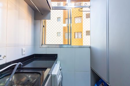 Apartamento para alugar com 58m², 2 quartos e 1 vaga Apartamento para alugar com 58m², 2 quartos e 1 vagaÁrea de Serviço