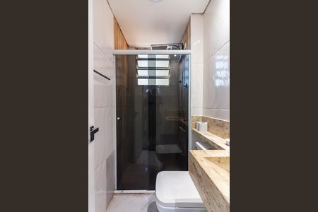 Apartamento para alugar com 58m², 2 quartos e 1 vaga Apartamento para alugar com 58m², 2 quartos e 1 vagaBanheiro