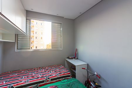 Apartamento para alugar com 58m², 2 quartos e 1 vaga Apartamento para alugar com 58m², 2 quartos e 1 vagaQuarto 2