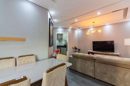 Apartamento para alugar com 58m², 2 quartos e 1 vaga Apartamento para alugar com 58m², 2 quartos e 1 vagaSala