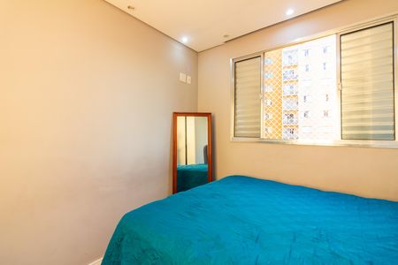 Apartamento para alugar com 58m², 2 quartos e 1 vaga Apartamento para alugar com 58m², 2 quartos e 1 vagaQuarto 1