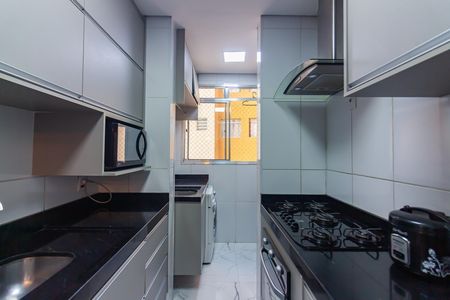 Apartamento para alugar com 58m², 2 quartos e 1 vaga Apartamento para alugar com 58m², 2 quartos e 1 vagaCozinha