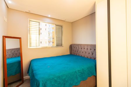 Apartamento para alugar com 58m², 2 quartos e 1 vaga Apartamento para alugar com 58m², 2 quartos e 1 vagaQuarto 1