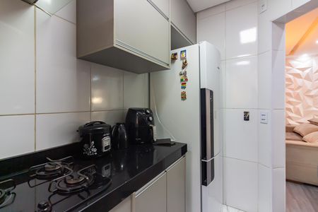 Apartamento para alugar com 58m², 2 quartos e 1 vaga Apartamento para alugar com 58m², 2 quartos e 1 vagaCozinha