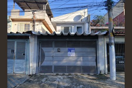 Casa para alugar com 120m², 3 quartos e 1 vaga Casa para alugar com 120m², 3 quartos e 1 vagaFachada / Placa