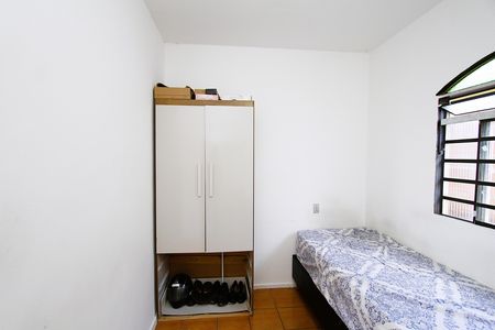 Casa à venda com 6 quartos, 200m² em Ventosa, Belo Horizonte