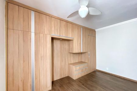 Apartamento à venda com 115m², 5 quartos e 1 vaga Apartamento à venda com 115m², 5 quartos e 1 vagaSuite