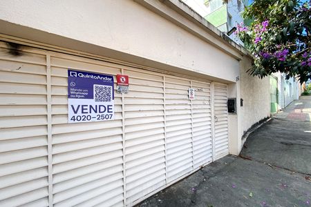 Apartamento à venda com 115m², 5 quartos e 1 vaga Apartamento à venda com 115m², 5 quartos e 1 vagaPlaca OJRI-232