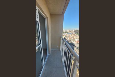 Sacada de apartamento para alugar com 2 quartos, 34m² em Vila Ivone, São Paulo