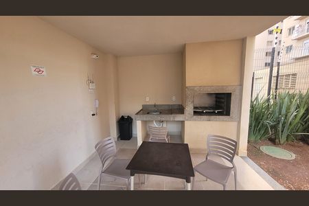 Área comum - Churrasqueira de apartamento para alugar com 2 quartos, 34m² em Vila Ivone, São Paulo