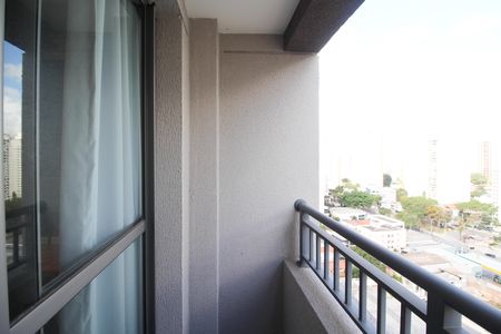 Varanda de apartamento para alugar com 1 quarto, 24m² em Vila Nova Conceição, São Paulo