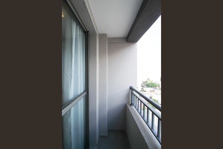 Varanda de apartamento para alugar com 1 quarto, 24m² em Vila Nova Conceição, São Paulo