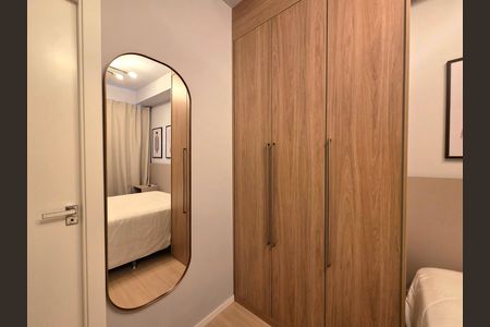 Apartamento para alugar com 23m², 1 quarto e sem vaga Apartamento para alugar com 23m², 1 quarto e sem vagaSuíte