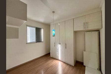 Apartamento à venda com 72m², 3 quartos e 1 vaga Apartamento à venda com 72m², 3 quartos e 1 vagaQuarto 1