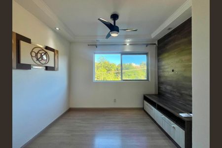 Apartamento à venda com 72m², 3 quartos e 1 vaga Apartamento à venda com 72m², 3 quartos e 1 vagaSala