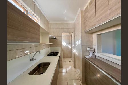 Apartamento à venda com 72m², 3 quartos e 1 vaga Apartamento à venda com 72m², 3 quartos e 1 vagaCozinha
