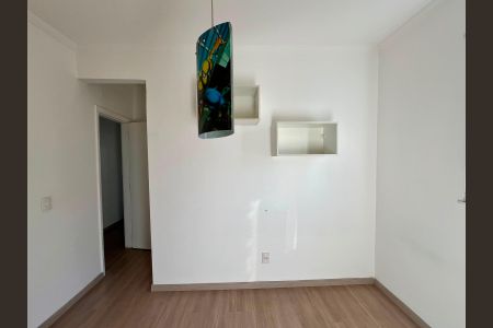 Apartamento à venda com 72m², 3 quartos e 1 vaga Apartamento à venda com 72m², 3 quartos e 1 vagaQuarto 1