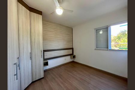 Apartamento à venda com 72m², 3 quartos e 1 vaga Apartamento à venda com 72m², 3 quartos e 1 vagaQuarto 2