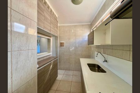 Apartamento à venda com 72m², 3 quartos e 1 vaga Apartamento à venda com 72m², 3 quartos e 1 vagaCozinha