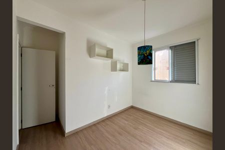 Apartamento à venda com 72m², 3 quartos e 1 vaga Apartamento à venda com 72m², 3 quartos e 1 vagaQuarto 1
