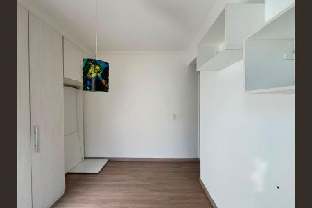Apartamento à venda com 72m², 3 quartos e 1 vaga Apartamento à venda com 72m², 3 quartos e 1 vagaQuarto 1