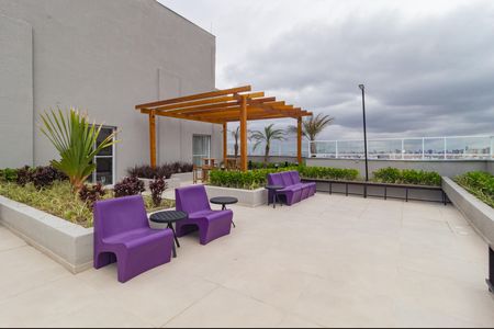 Apartamento para alugar com 29m², 1 quarto e 1 vaga Apartamento para alugar com 29m², 1 quarto e 1 vagaLounge