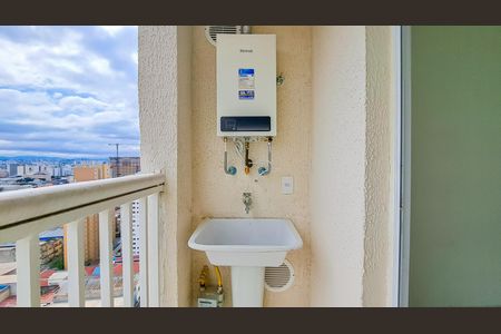 Apartamento para alugar com 29m², 1 quarto e 1 vaga Apartamento para alugar com 29m², 1 quarto e 1 vagaÁrea de Serviço