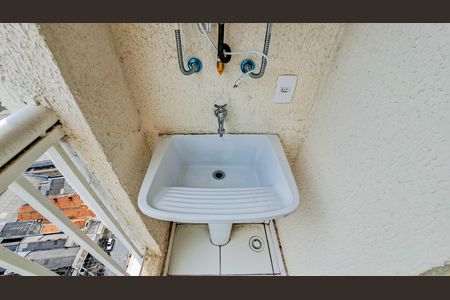 Apartamento para alugar com 29m², 1 quarto e 1 vaga Apartamento para alugar com 29m², 1 quarto e 1 vagaDetalhe - Área de Serviço